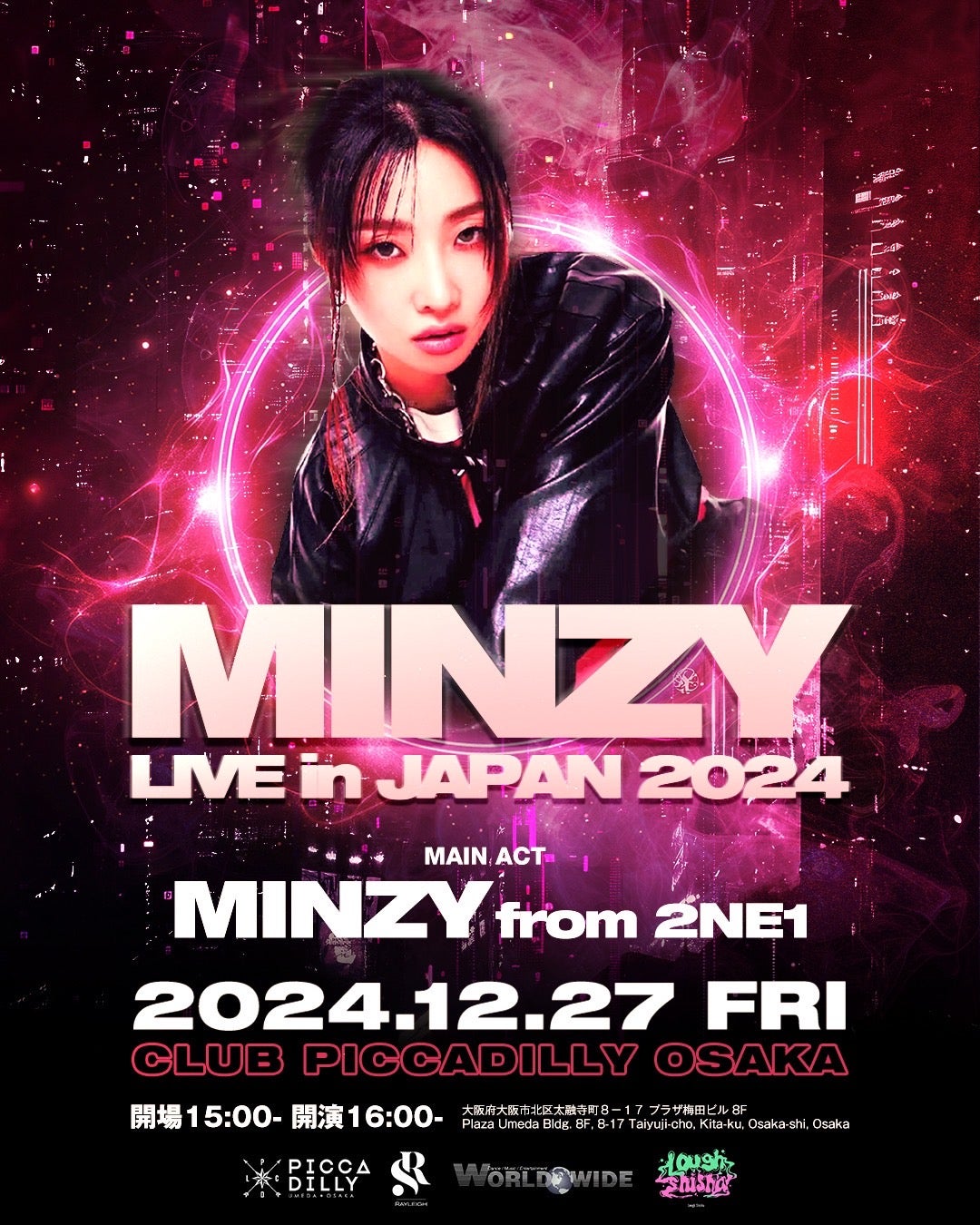 2NE1・MINZYのソロライブが大阪梅田で開催！「MINZY LIVE in JAPAN 2024」TIGETにてチケット独占販売中