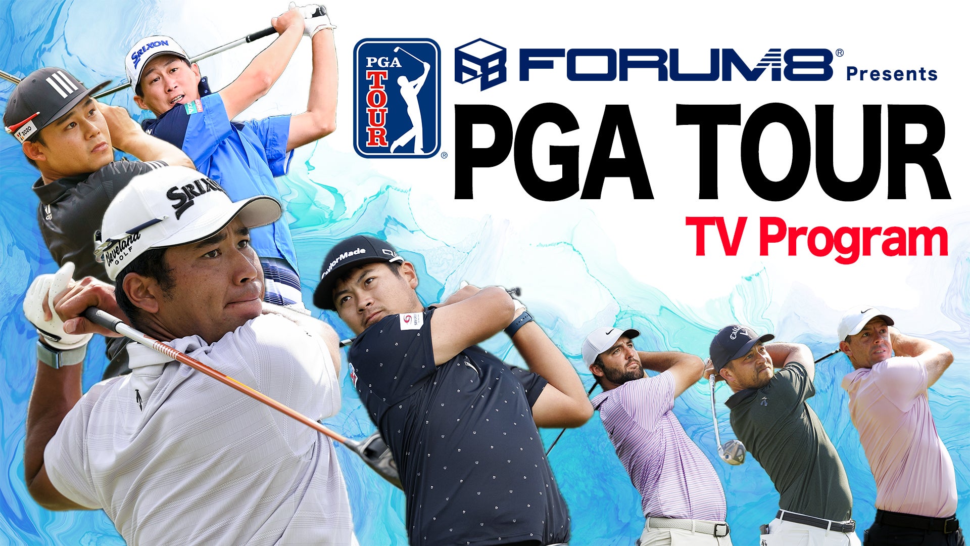 「FORUM8 Presents PGA TOUR TV Program PGA」BS Japanextにて放映決定、タイトルスポンサーを継続