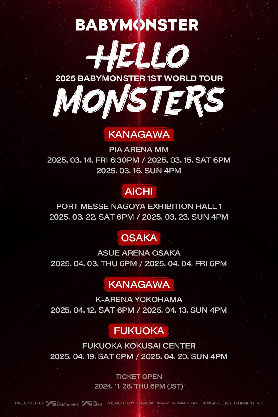 BABYMONSTER自身初のワールドツアー『2025 BABYMONSTER 1st WORLD TOUR ＜HELLO, MONSTERS＞ IN JAPAN』