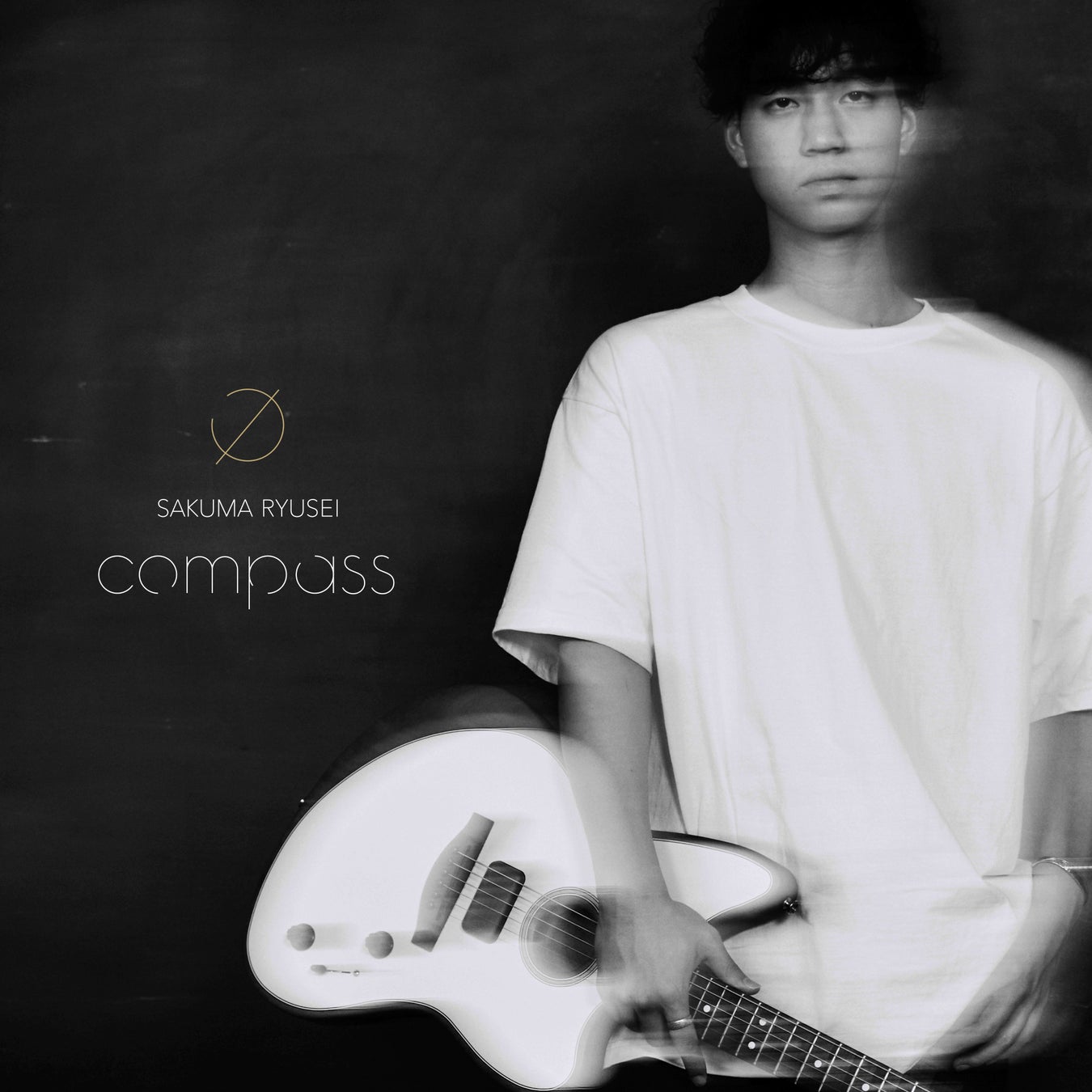 佐久間 龍星、ファーストアルバム「COMPASS」の12月11日(水)デジタル配信が決定！