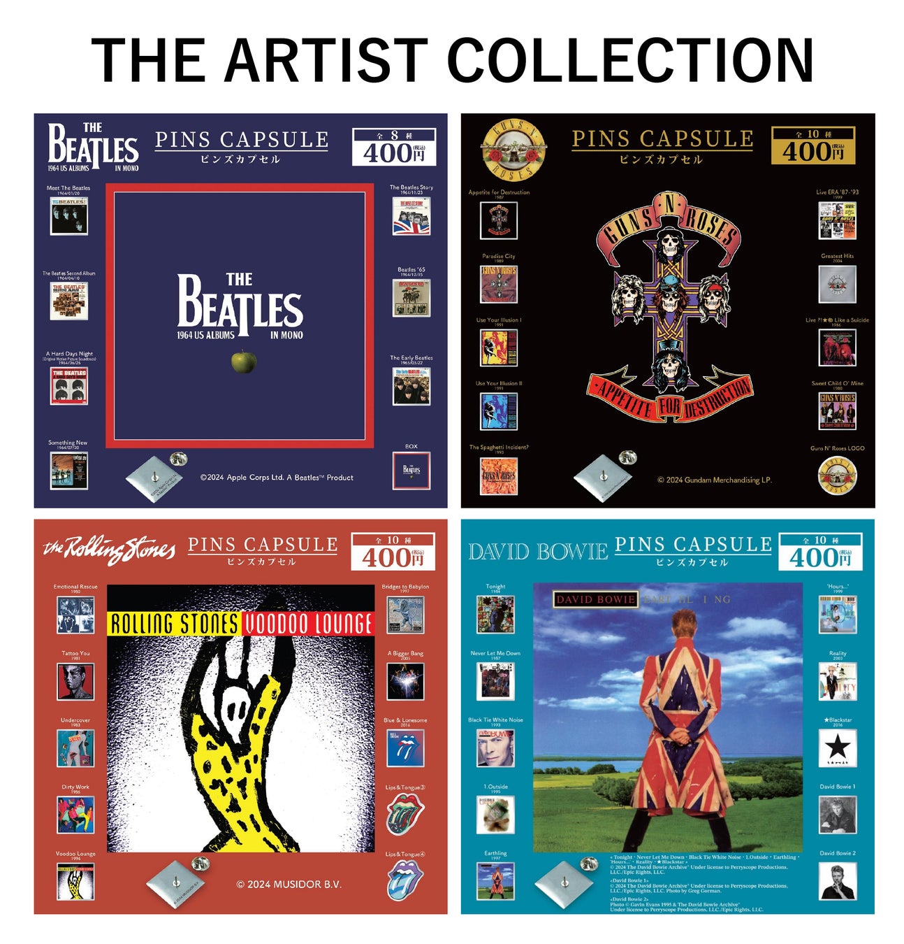 海外アーティストのアルバムジャケットやロゴをデザインしたピンズカプセルトイシリーズ『THE ARTIST COLLECTION』第５弾の発売が決定！「THE BEATLES」など4アーティストが登場！