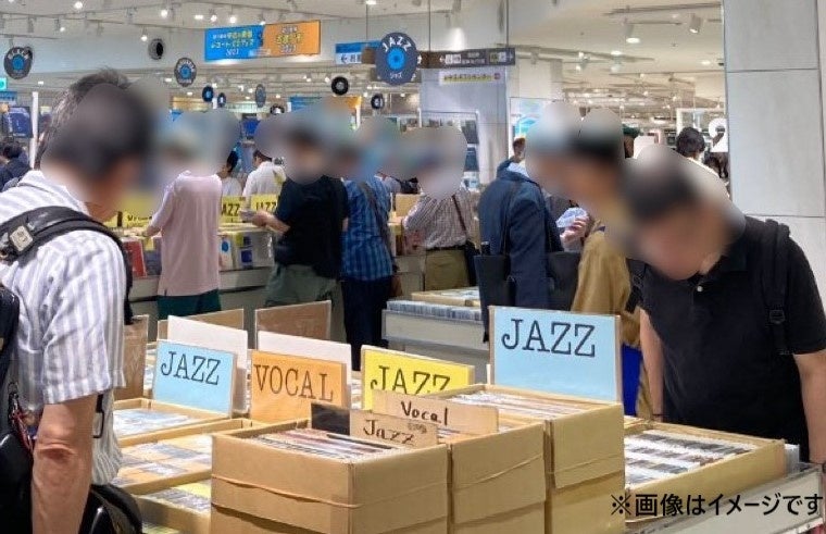 【阪神梅田本店】全国から計13のレコード店が大集結！「冬の阪神 中古＆廃盤レコード・CDフェス」を開催します