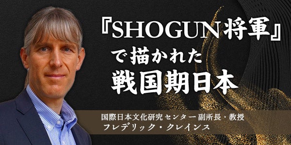 神戸アリーナプロジェクト・GLION ARENA KOBE　西日本旅客鉄道株式会社と「データソリューションパートナー」の契約を締結