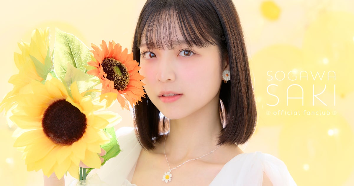 9mm Parabellum Bullet、12月10日(火)YouTube配信「カオスの百年」vol.35を配信！