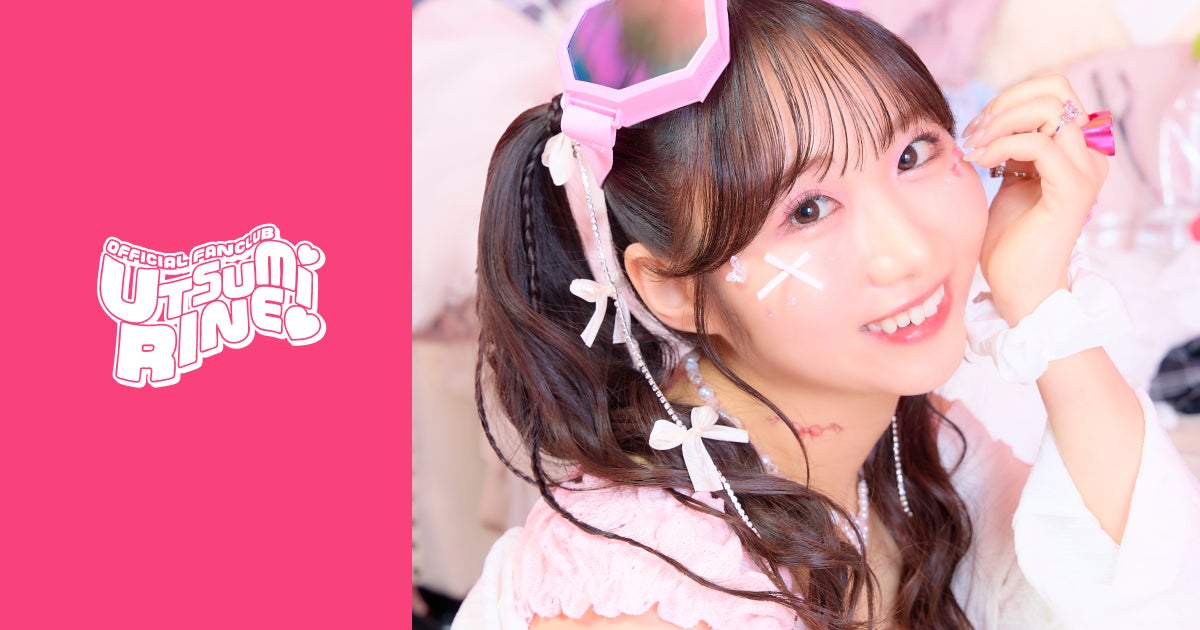 【本日18時 一次受付開始】AKB48徳永羚海ファンクラブ会員限定イベント『とくながーるコレクション!~LJK「レアな女子高生降臨」~』開催決定!