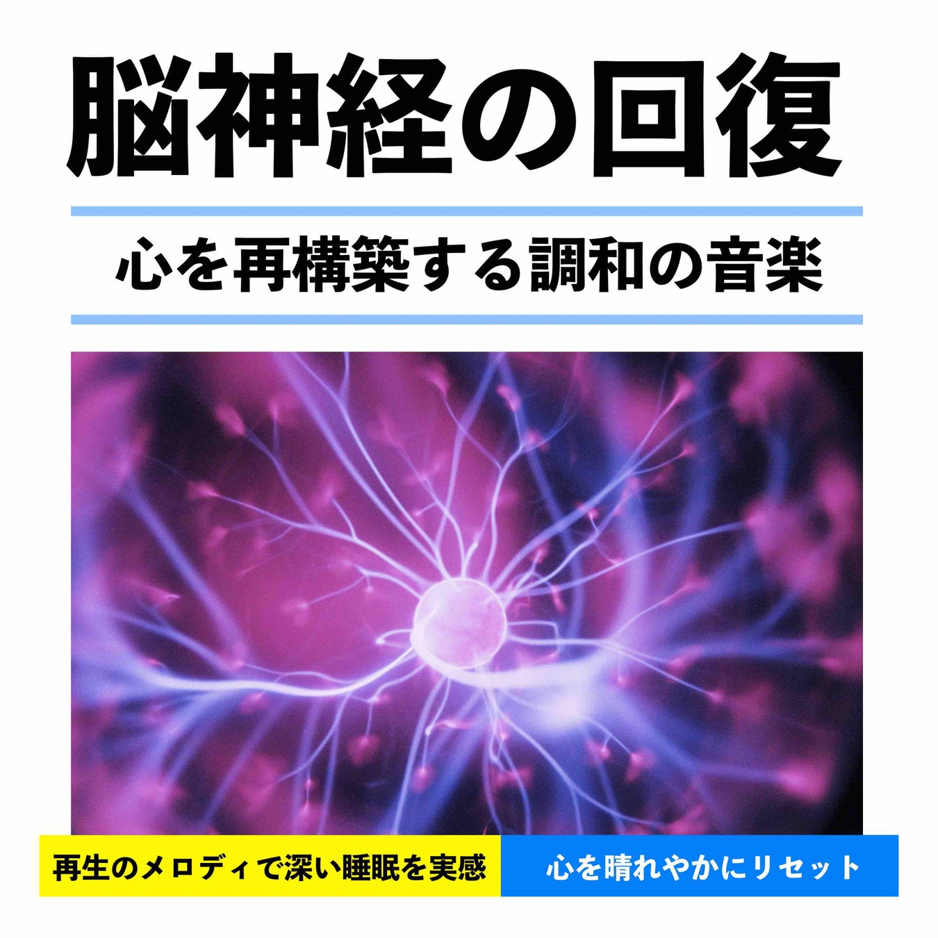 【新国立劇場】舞台『白衛軍 The White Guard』上演記念！トークセッション ～「白衛軍」と、その時代～12/12（木）開催のお知らせ