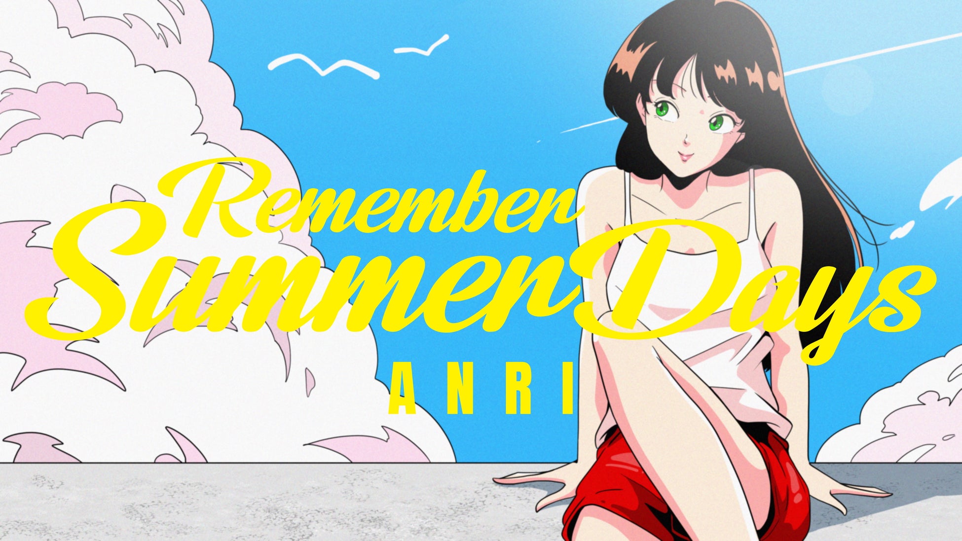 杏里の隠れた名曲、世界的ヒット曲「Remember Summer Days」人気イラストレーターchao!とのコラボレーション動画も公開！