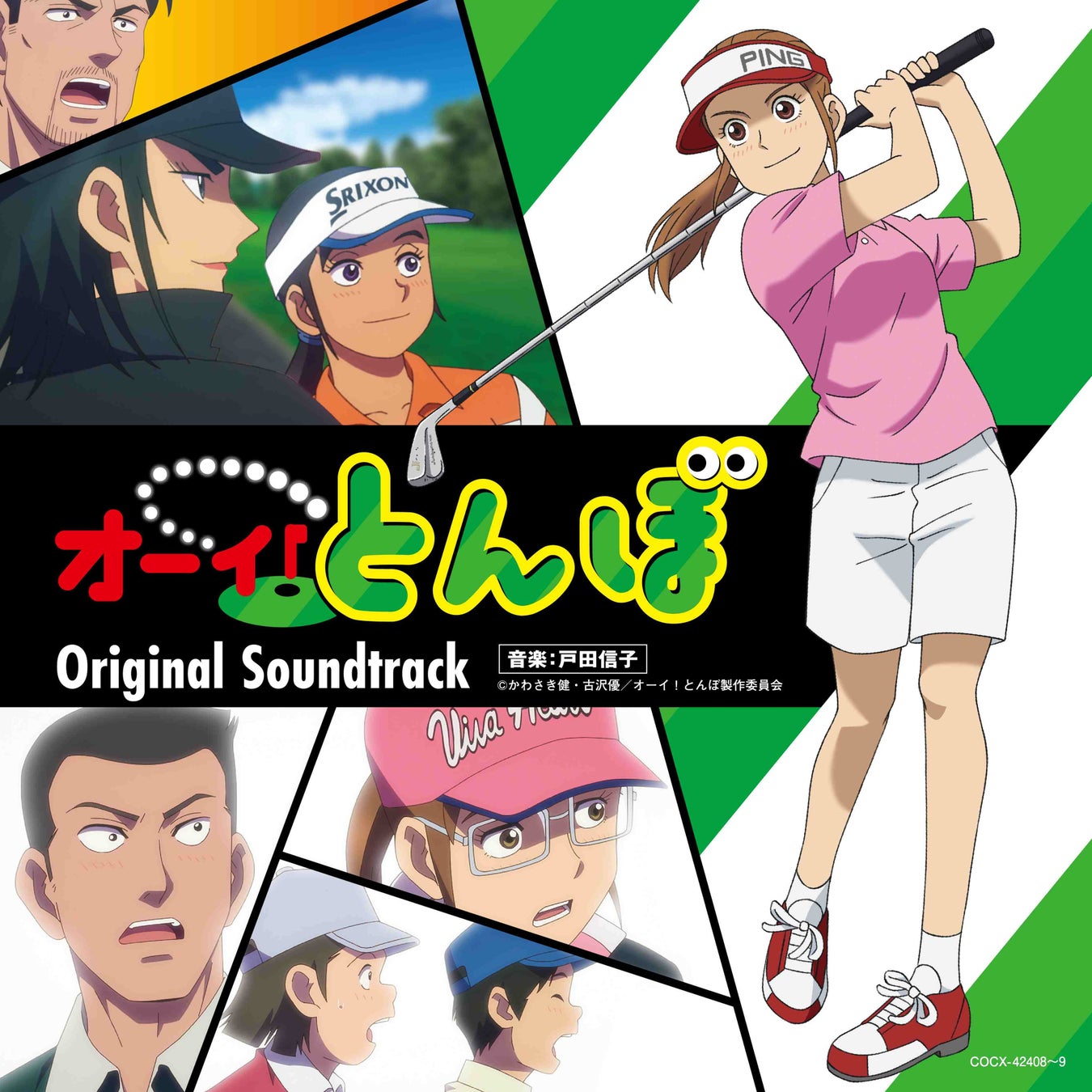 武田鉄矢 今朝の三枚おろし』30周年記念特番決定！「棒にも杖にもなるような番組を目指して、これからも頑張ってまいります」3月31日（日）放送 |  エンタメラッシュ