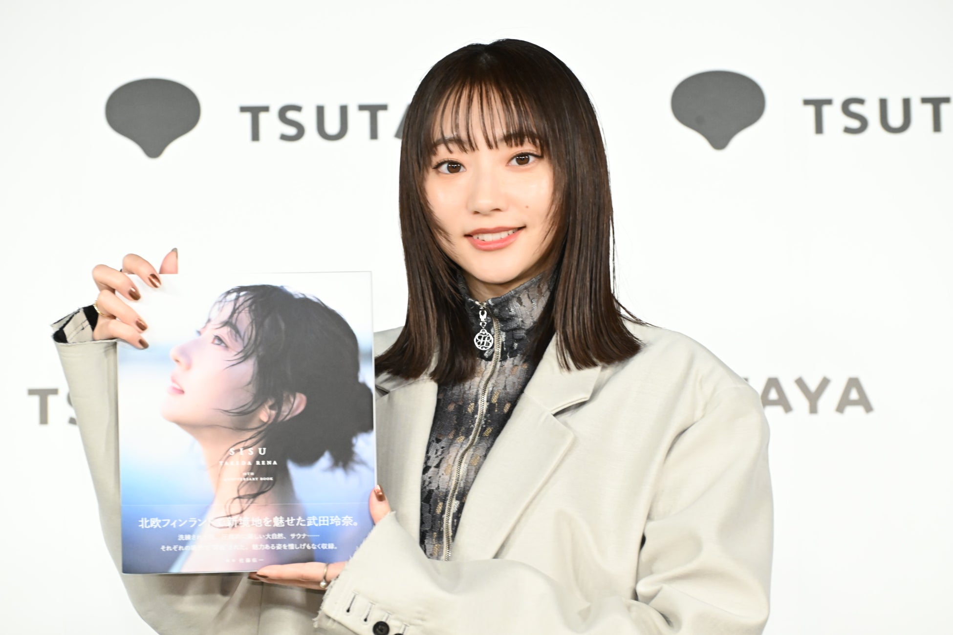 武田玲奈が芸能活動10周年を記念した写真集を発売！「健康に、永く楽しく続けていけたら」