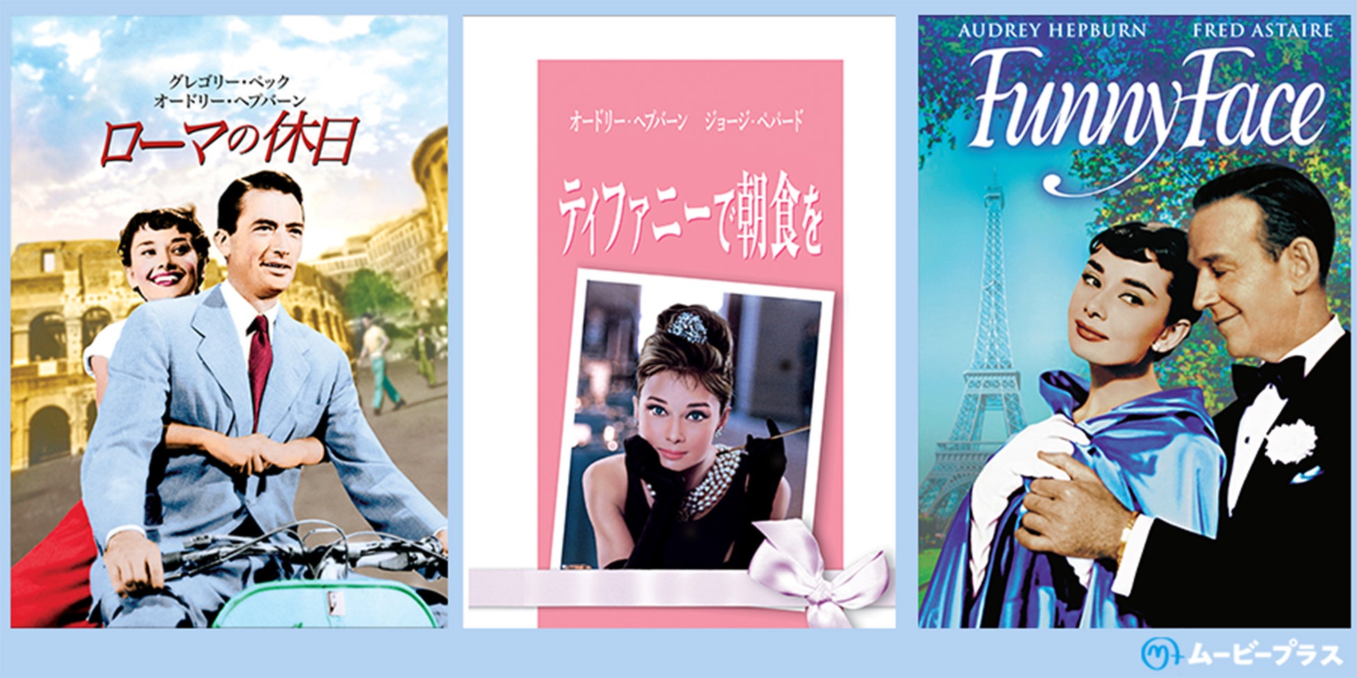 ファビアーノ・ド・ナシメントと笹久保伸が、日本でのライブ共演をきっかけに始まったギターデュオ作『Harmônicos』が、CD, LP, カセットでリリース!!