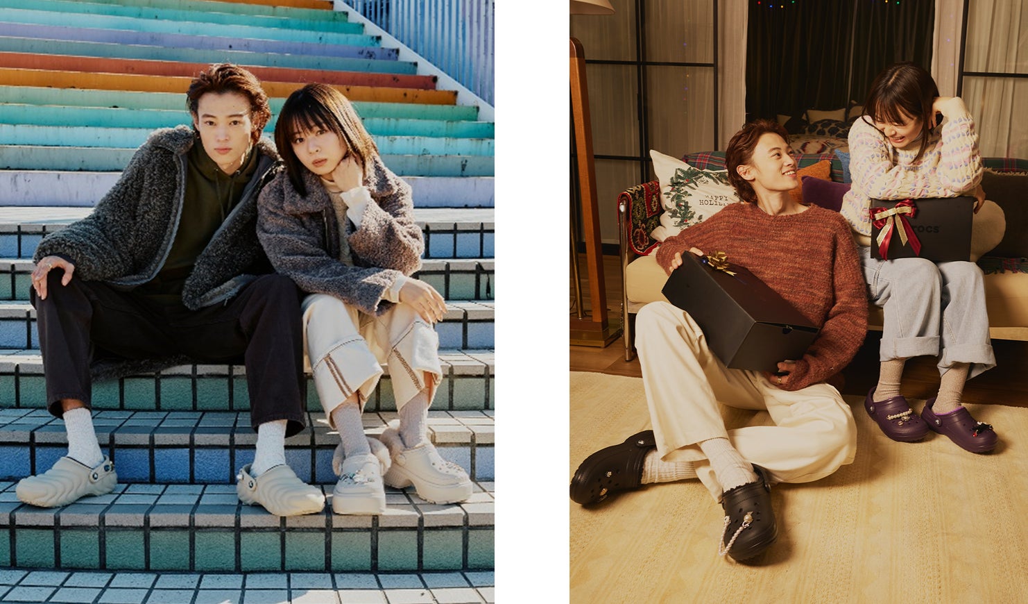 Crocs™、SNS 総フォロワー140万人超えのインフルエンサー、窪塚愛流さんと莉子さんを起用したホリデーキャンペーンを2024年12月12日（木）より開始