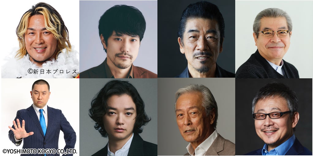 本田圭佑、三浦知良らが出場するスペシャルマッチ・レジェンドマッチなどの「ABEMA」オリジナル解説に槙野智章、宮市亮が出演決定！