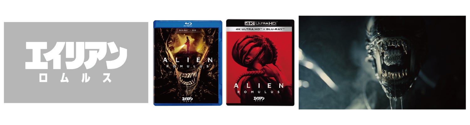 YOSHIKIがただ食べている！！　再生回数170万回越えの人気シリーズ「YOSHIKI eats」第2弾公開