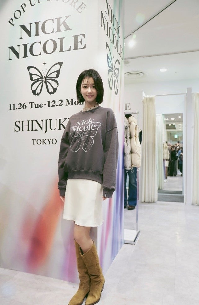 映像の新しい時代を切り開くレザンファンティーヴィー株式会社、「FUNDINNO」において「株式投資型クラウドファンディング」での資金調達を開始