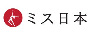 【昭和西川】「ミス日本」公式スポンサーに就任！「３つの美」を磨き、輝き続ける皆さんをサポートいたします！