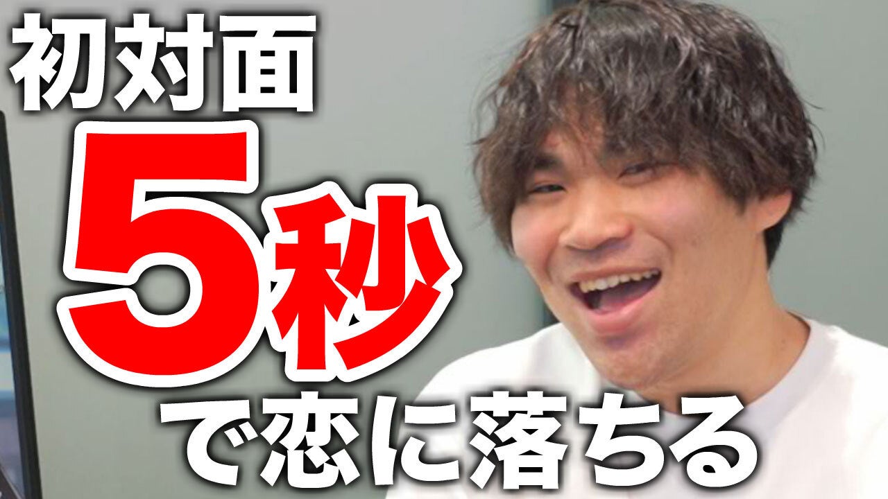 総フォロワー350万人超えのYouTuber！人気クリエイター“えっちゃん”のYouTube運営サポートにより、『ククリさま』の公式YouTubeチャンネルが待望のリニューアル！