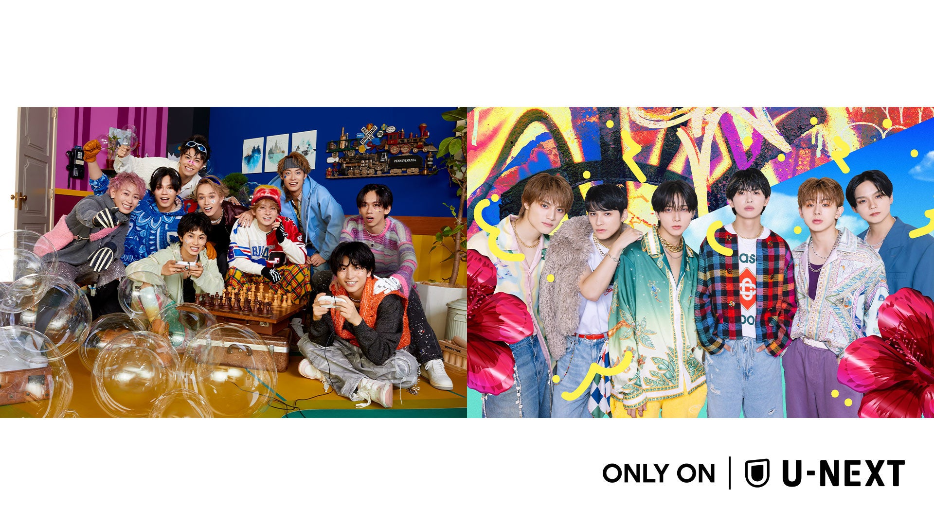 超特急、ONE N’ ONLYの全国ツアーファイナルをU-NEXTにて独占ライブ配信決定！「EBiDAN×U-NEXT」コラボは2025年もますますヒートアップ！