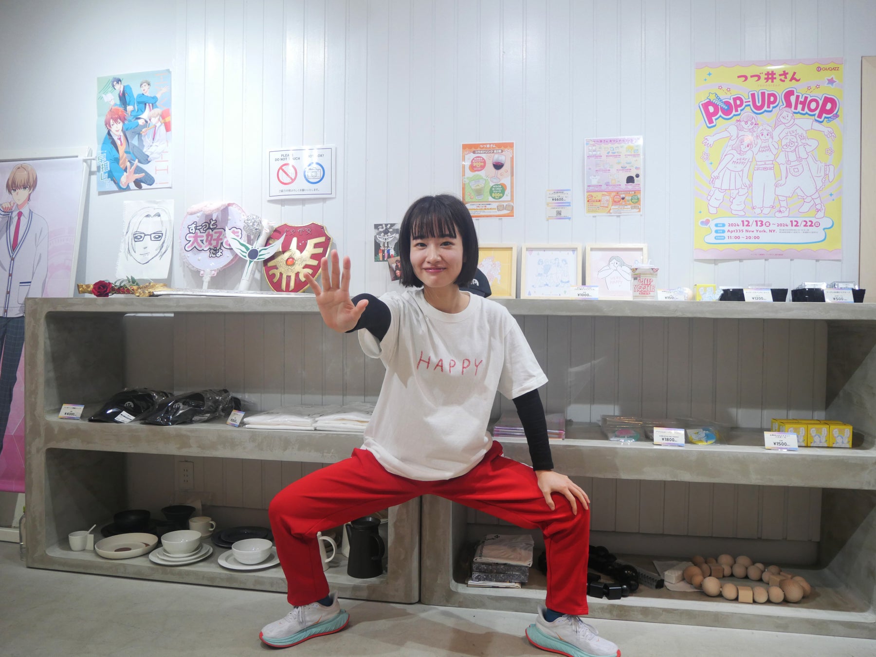 【つづ井さんPOP-UP SHOP】藤間爽子さんご来店報告！Y2Kコンセプトのオリジナルグッズ、ドラマ『つづ井さん』の小道具が並ぶ作品好きにはたまらない空間を体感