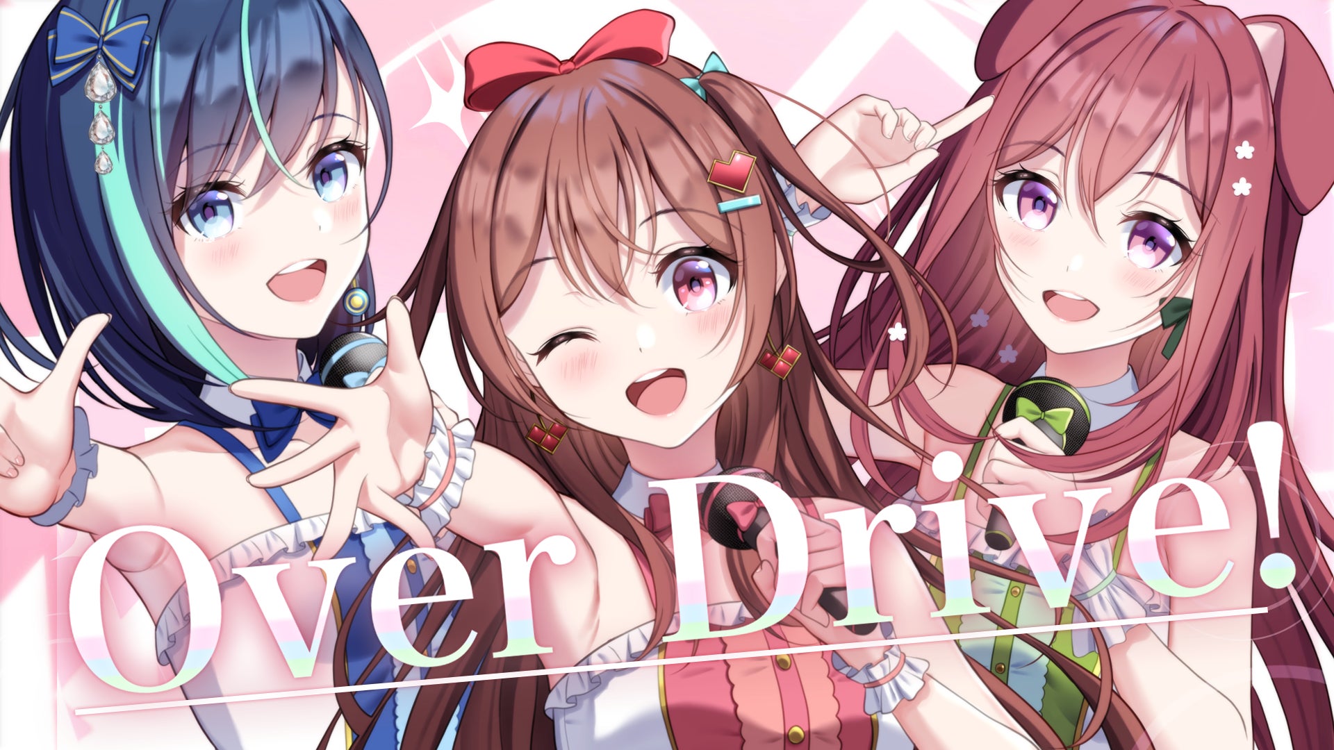 会いに行けるアイドルVTuberグループ『らびぱれ!!』の2週連続オリジナル楽曲リリース第2弾！本日17時よりMVプレミア公開！