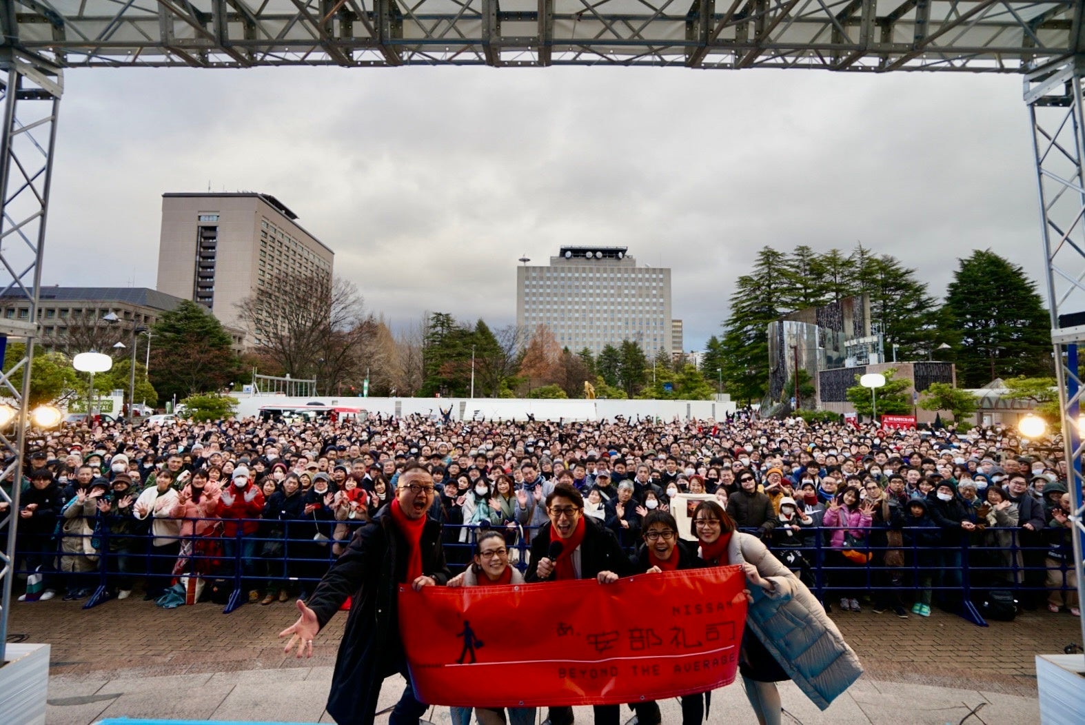 チーム安部礼司の仙台出張にリスナー大集合！『NISSAN あ、安部礼司』仙台市勾当台公園市民広場で公開収録した生ラジオドラマの模様をSpotifyで配信！