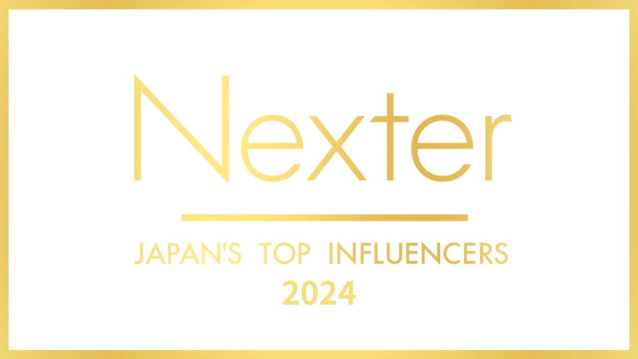 ネクスター株式会社が日本のトップインフルエンサーを表彰する『JAPAN’S TOP INFLUENCERS 2024』を開催！