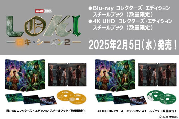 六本木R2・R3カウントダウンパーティ情報解禁！都内屈指の盛り上がりを見せる最高の空間で2025年を迎えませんか。