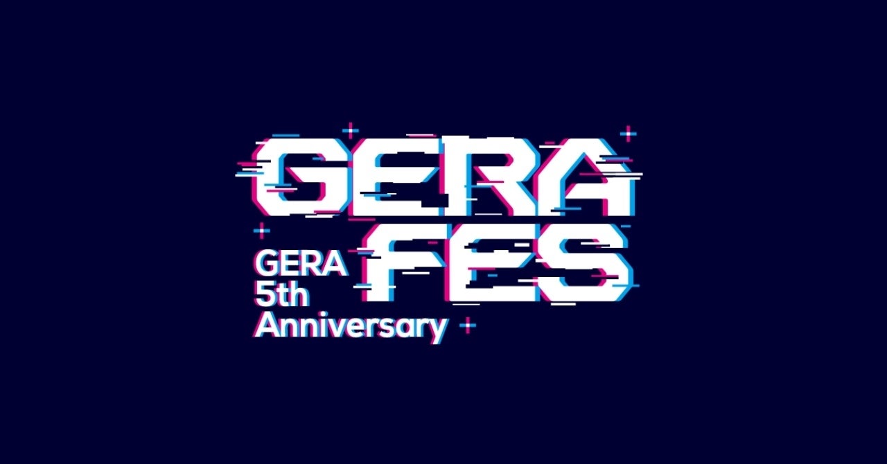 【お笑いラジオアプリGERA】５周年記念イベント「GERA FES – GERA 5th Anniversary -」開催決定