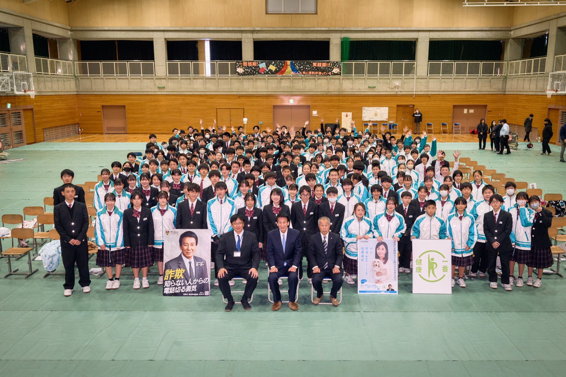 杉良太郎氏が茨城町立青葉中学校にて「特別授業 ~一生懸命の木に花が咲く~」を開催「健康に生きられるということがどれだけ恵まれているか、自分の健康を守るように意識してもらいたい」