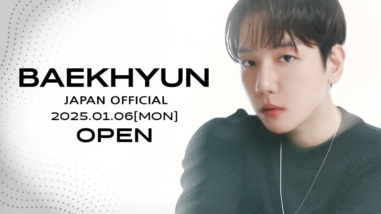 BAEKHYUN JAPAN OFFICIAL FANCLUB OPEN！