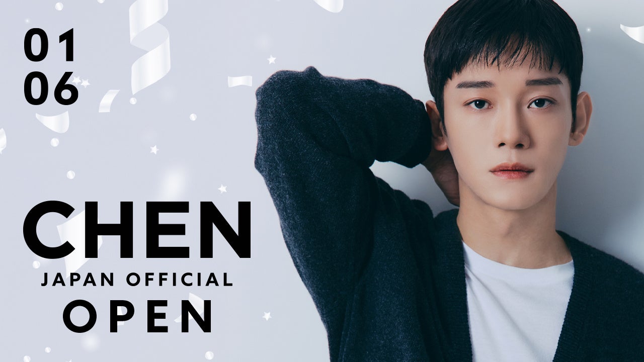 CHEN JAPAN OFFICIAL FANCLUB OPEN!