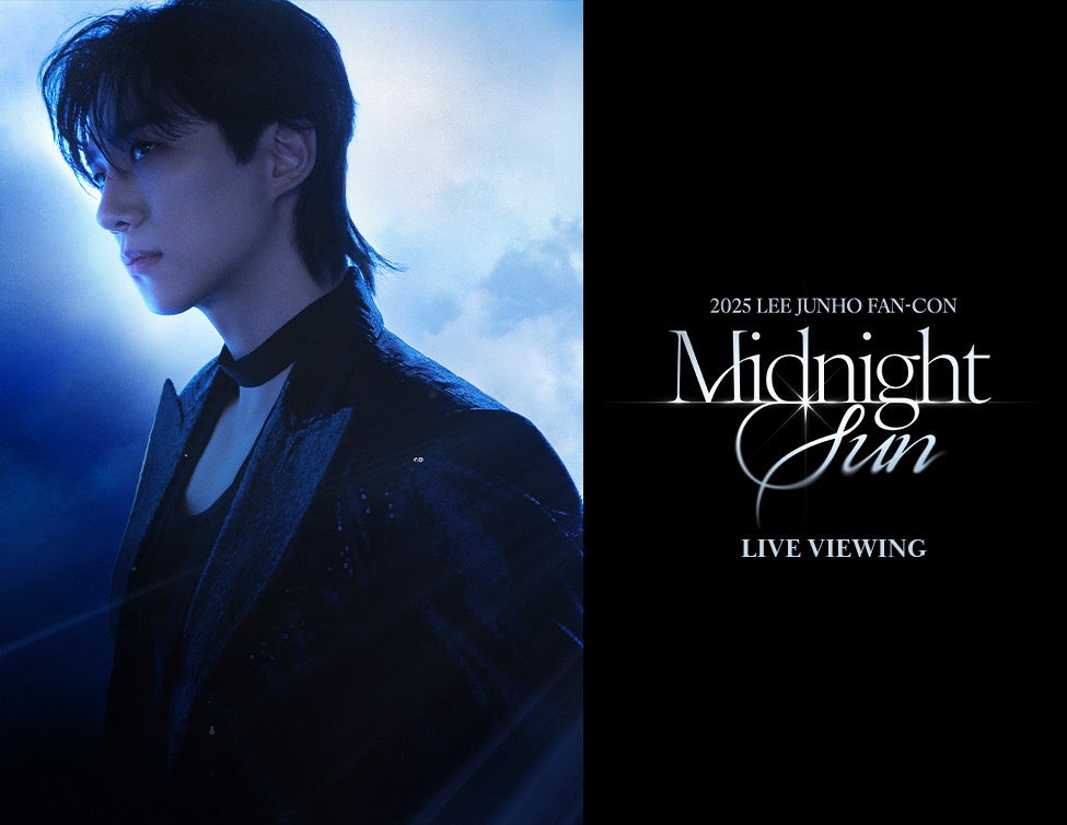 2025 LEE JUNHO FAN-CON 〈Midnight Sun〉 in JAPANLIVE VIEWING 開催決定！