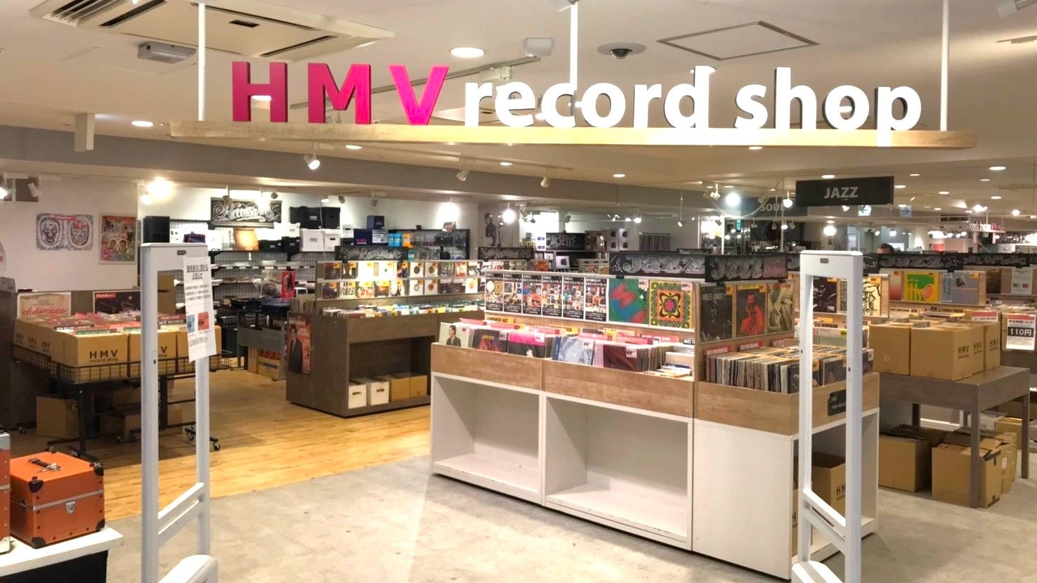 【HMV record shop 新宿ALTA】2025年3月中旬に新宿東口地区への移転が決定！