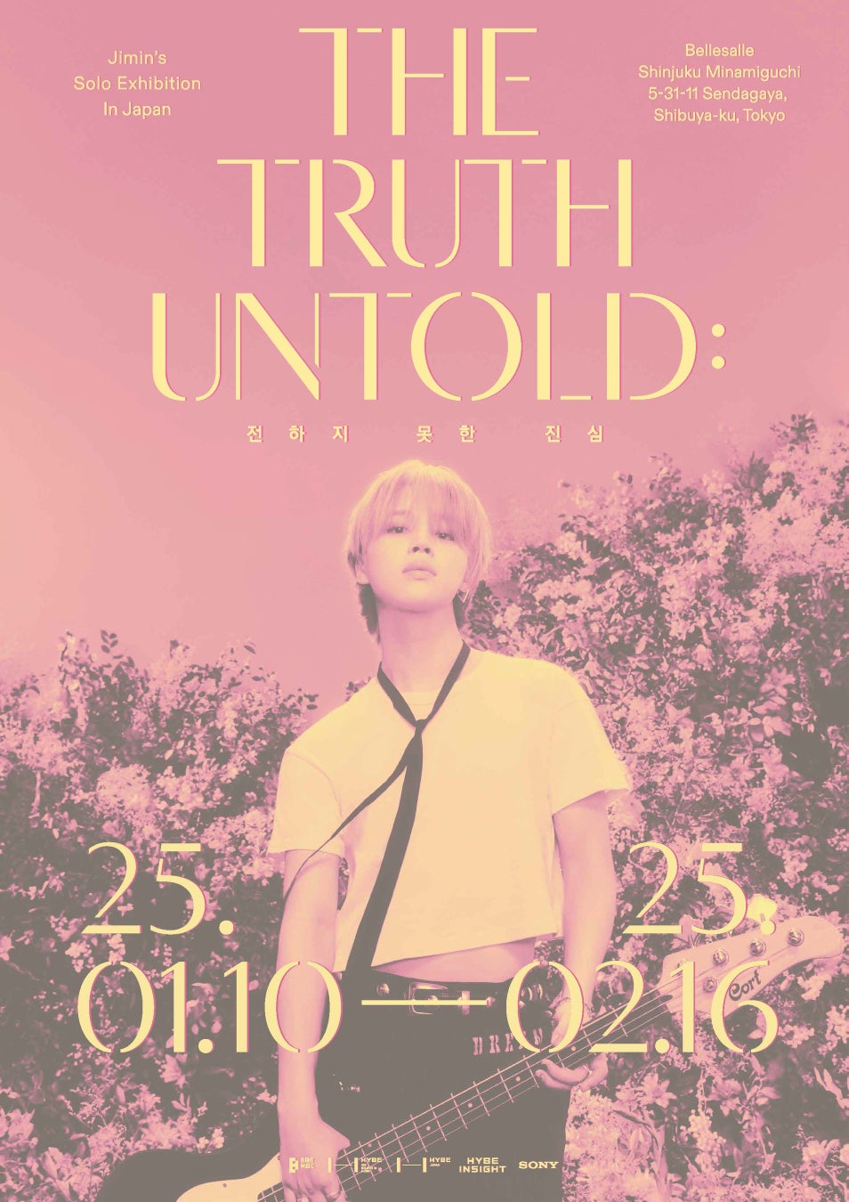 【JIMINのソロ展示 ‘The Truth Untold : 전하지 못한 진심’ IN JAPAN 東京で開催】