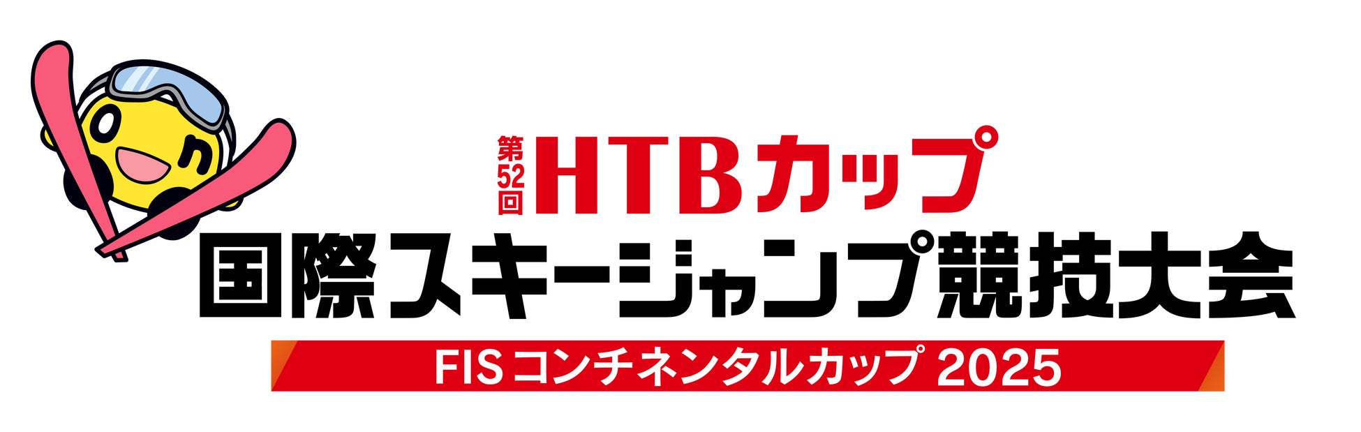 プリンセス天功の1日に密着！アメリカで結んだ“細かすぎる契約”とは？「破ったら国際裁判にかけられちゃって（笑）」／密着企画「NO MAKE」は、現在も「ABEMA」で無料配信中