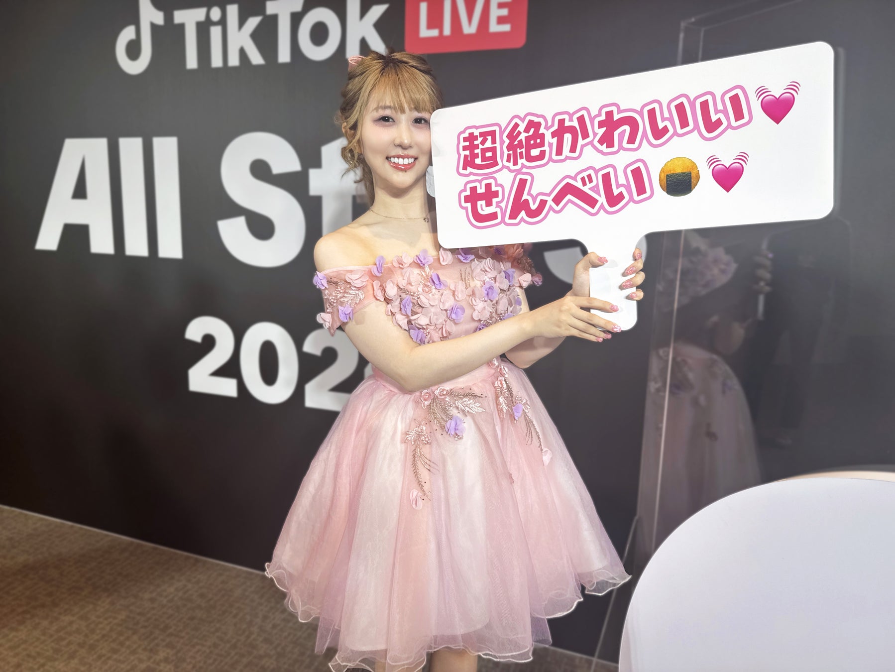 タイムチケットプロダクション所属のTikTokライバー「国民的せんべい🍘」が「TikTok LIVE All Stars 2024」の「TikTok LIVE Next クリエイター」に選ばれました