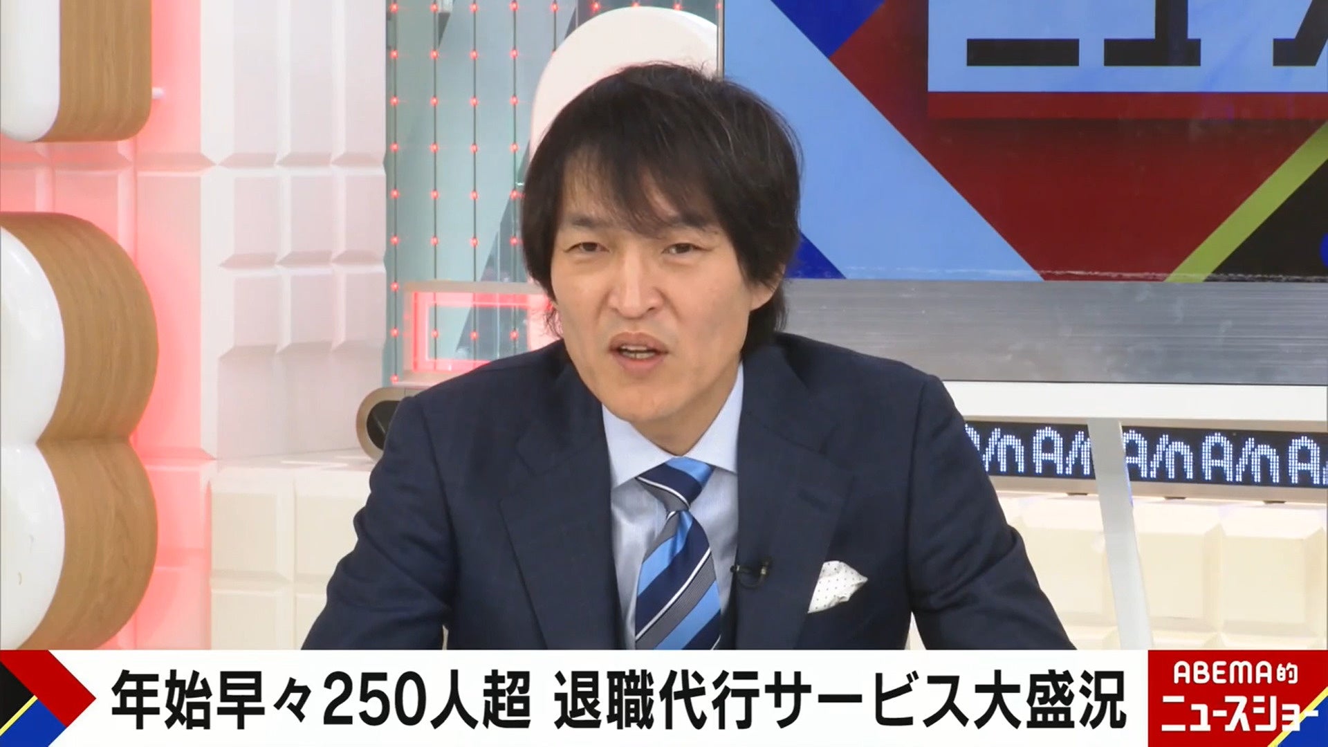 阪神・淡路大震災から30年。防災意識を高める「地域防災訓練supported　byトヨタの給電」を実施。