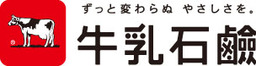 日本を代表するトップスノーボーダーが白馬に集結 「COWDAY SLOPE 2025」招待選手発表