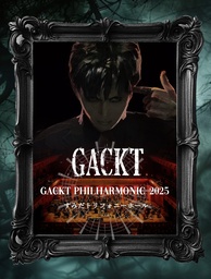 GACKT、ソロ活動25周年イヤーの締め括りに全く新しいオーケストラコンサートを開催