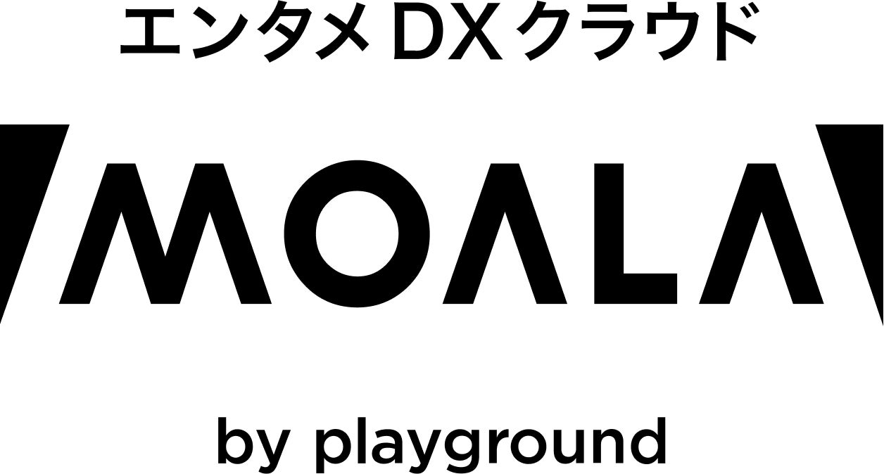 ライブイベントにおけるチケット不正転売防止・業務効率化等に、マイナンバーカードを活用する実証実験へ技術提供事業者として協力します