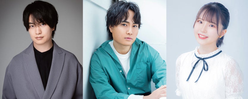 AMG 声優リーディングライブ「太宰治/ 正義と微笑」のキャストに小林裕介さん、野津山幸宏さん、伊駒ゆりえさんが決定！