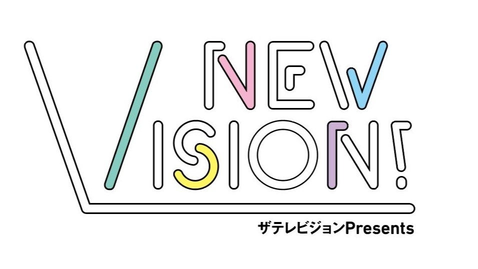 新進気鋭のボーイズグループが激突！ザテレビジョン主催のボーイズ対バンイベント「NEW VISION!」初開催、スペシャルゲストはUNiFY