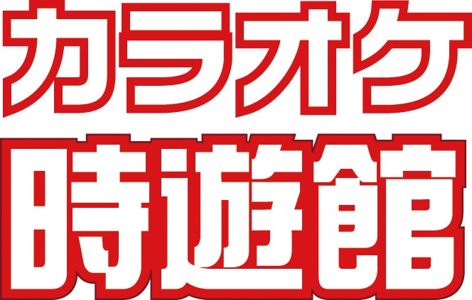 古本市場＆ふるいち12店舗で新規オリジナルグッズを期間限定販売！新・喜劇「おそ松さん」×F6 LIVE「Destination」Blu-ray発売記念フェア開催！
