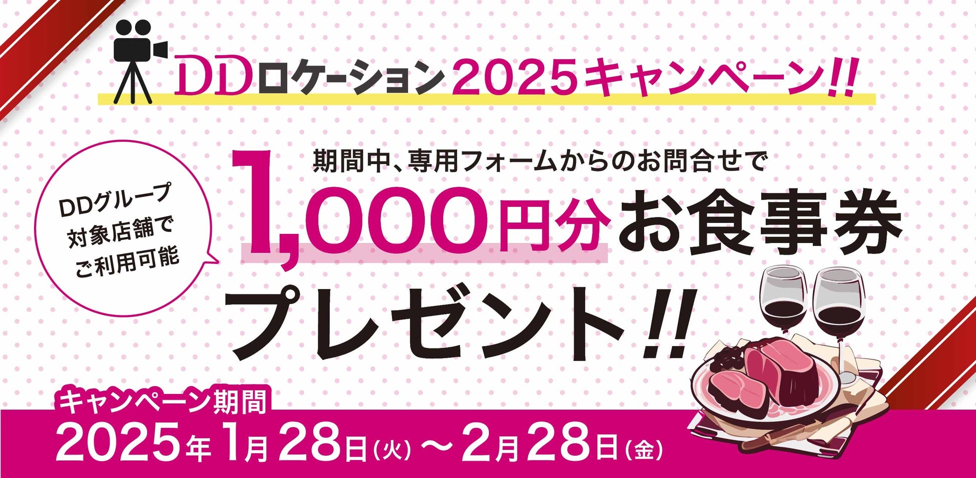 中華ブロマンスサスペンス「光・淵」
WOWOWにて3月より日本独占初放送・初配信決定！！