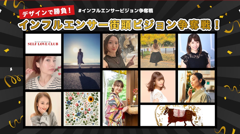 中国人気小説家priest原作！幻の中華ブロマンス「光・淵（こうえん）」WOWOWで3月より全30話 独占初放送・配信！