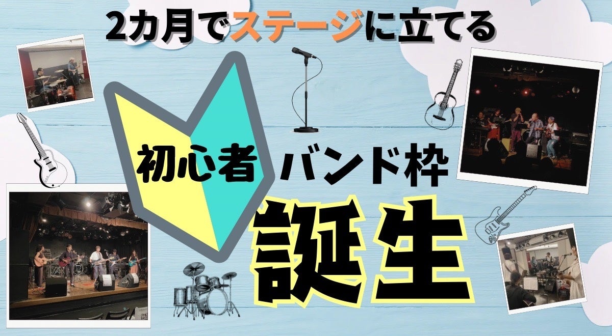 働く女性で作る映画賞 第3回「観たいのに観れなかった映画賞」投票受付中！