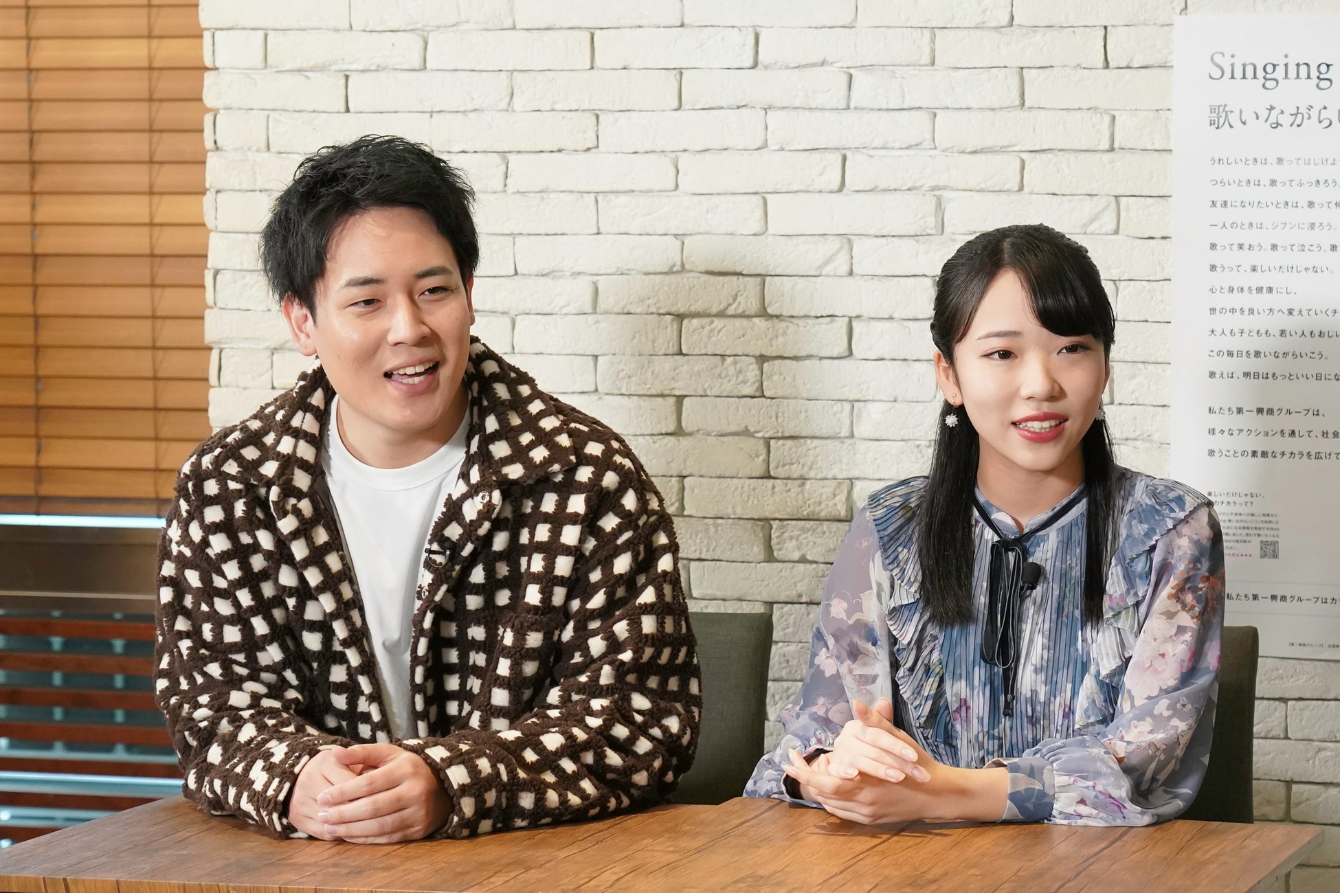 「2025 CBX JAPAN FANMEETING Get, Set, Go!」 RIDOS のVtuberタレントがイベントを盛り上げる!