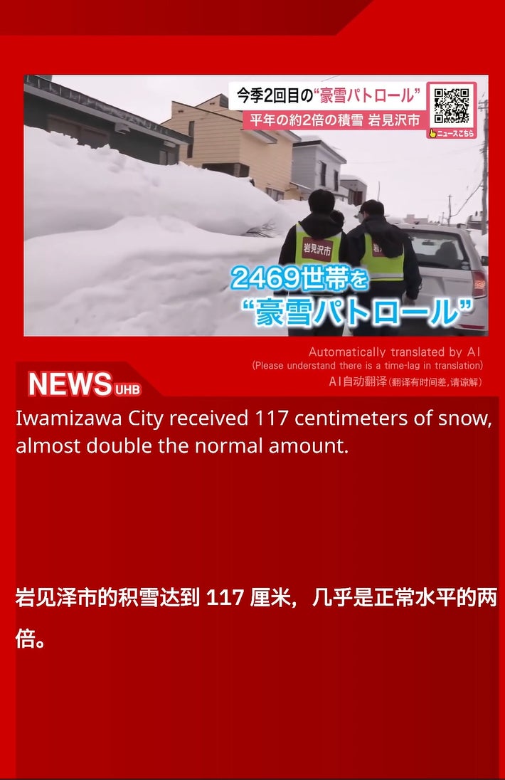 #0 ザック・オーガスト選手がエントリー!!「B.LEAGUE モテ男No.1決定戦 2025」