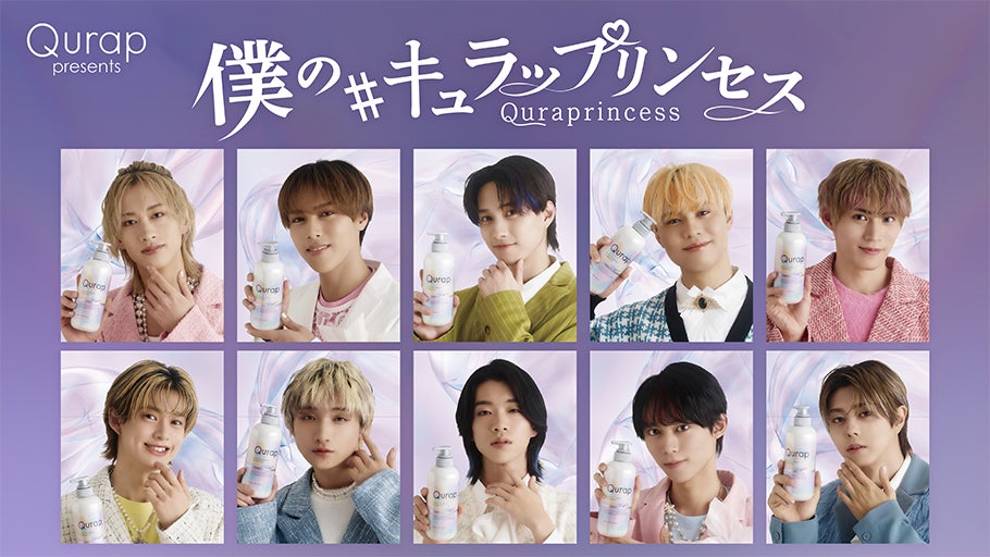 あなただけ見つめてる。石田千穂(STU48)『4月始まりカレンダー』登場!