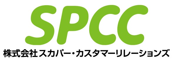 【第23回ANNアナウンサー賞】ABCテレビの塚本麻里衣アナウンサーが大賞、古川昌希アナウンサーが優秀賞を受賞