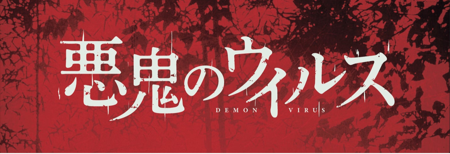 【ロエベ】レオ・ウッドールが映画『ブリジット・ジョーンズの日記 サイテー最高な私の今』のワールドプレミアでロエベを着用